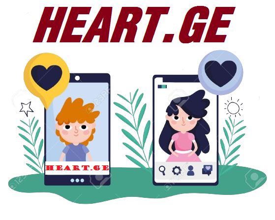 გავერთოთ ერთად